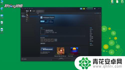 steam怎么给自己买东西 steam上怎么购买游戏