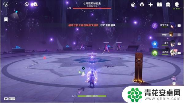 原神寻找散兵攻略 《原神》意识之舟攻略