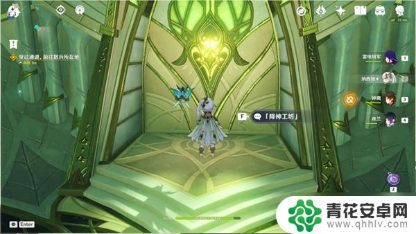 原神寻找散兵攻略 《原神》意识之舟攻略