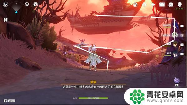 原神寻找散兵攻略 《原神》意识之舟攻略
