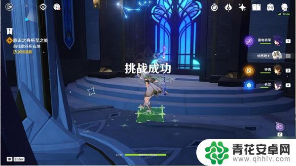 原神寻找散兵攻略 《原神》意识之舟攻略