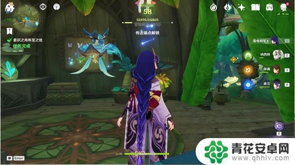原神寻找散兵攻略 《原神》意识之舟攻略