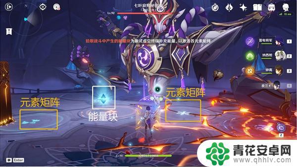 原神寻找散兵攻略 《原神》意识之舟攻略