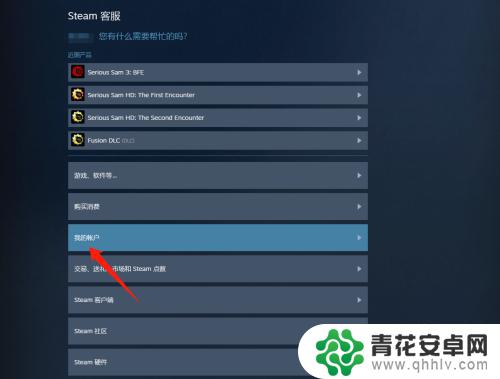 api在哪里看steam SteamAPI文档在哪里查看