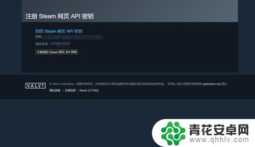 api在哪里看steam SteamAPI文档在哪里查看