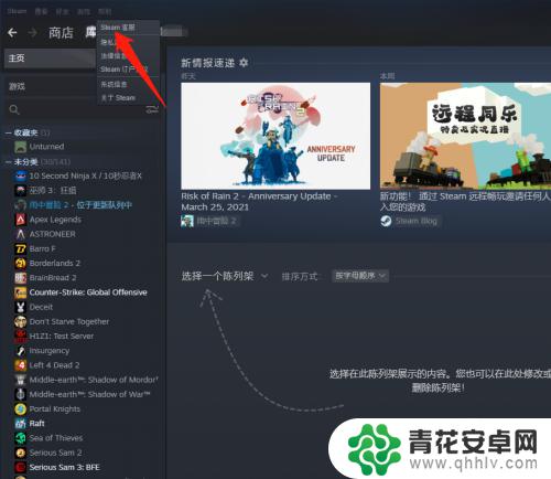 api在哪里看steam SteamAPI文档在哪里查看