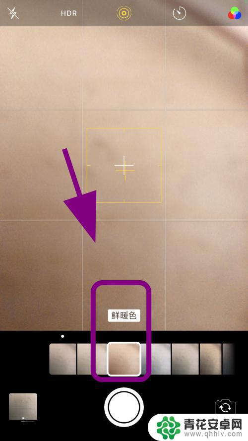 手机拍照美颜功能怎么开 iPhone相机美颜功能怎么打开