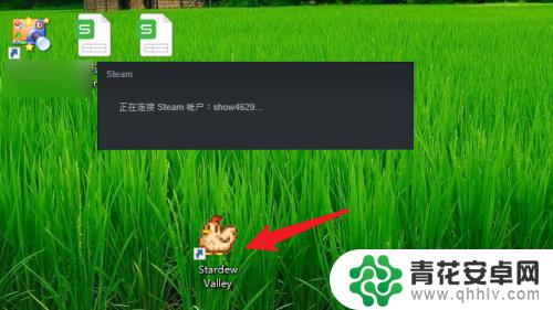 steam游戏脱离steam 如何让游戏不依赖Steam启动