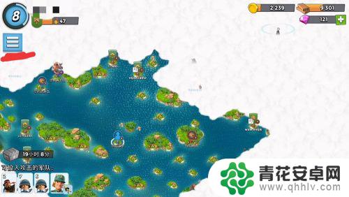 海岛奇兵怎么看战斗回放 如何在海岛奇兵中查看自己的进攻视频