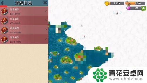 海岛奇兵怎么看战斗回放 如何在海岛奇兵中查看自己的进攻视频