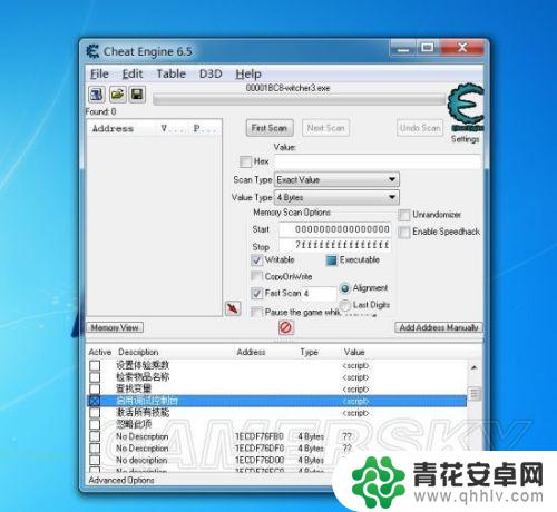 魔法工艺怎么修改金钱符号 巫师3金钱修改教程
