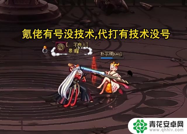 DNF官方比赛引发热议:成绩前十代打满天飞,已成笑话