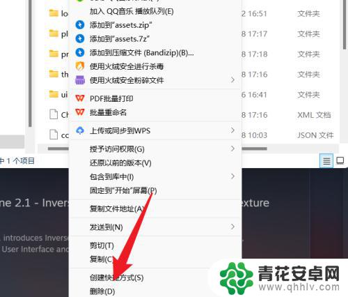 steam重置游戏进度 怎么在Steam上重置游戏数据