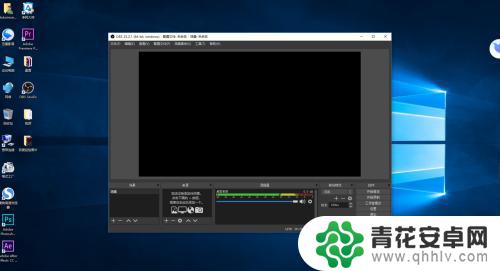 怎么用obs录制原神画面 OBS Studio录屏设置