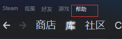 steam怎么查看游戏云存档 如何使用Steam进行云存档