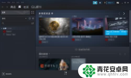 steam登录怎么直接登录 Steam首次登录步骤详解