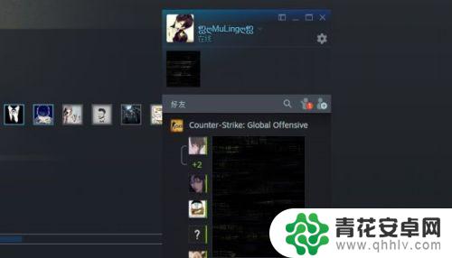 steam怎么增加好友分组 STEAM如何给好友分组