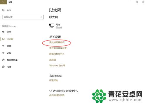 网吧steam105 解决Steam客户端错误代码-105的有效方法