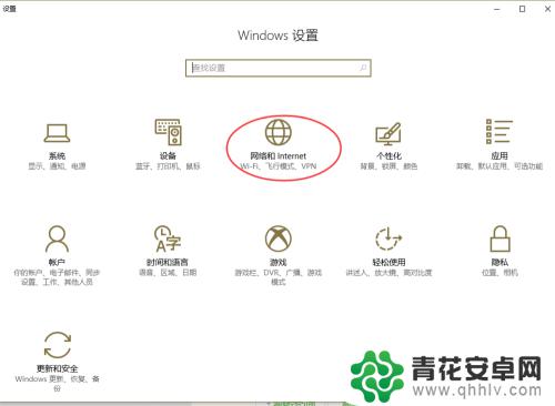 网吧steam105 解决Steam客户端错误代码-105的有效方法