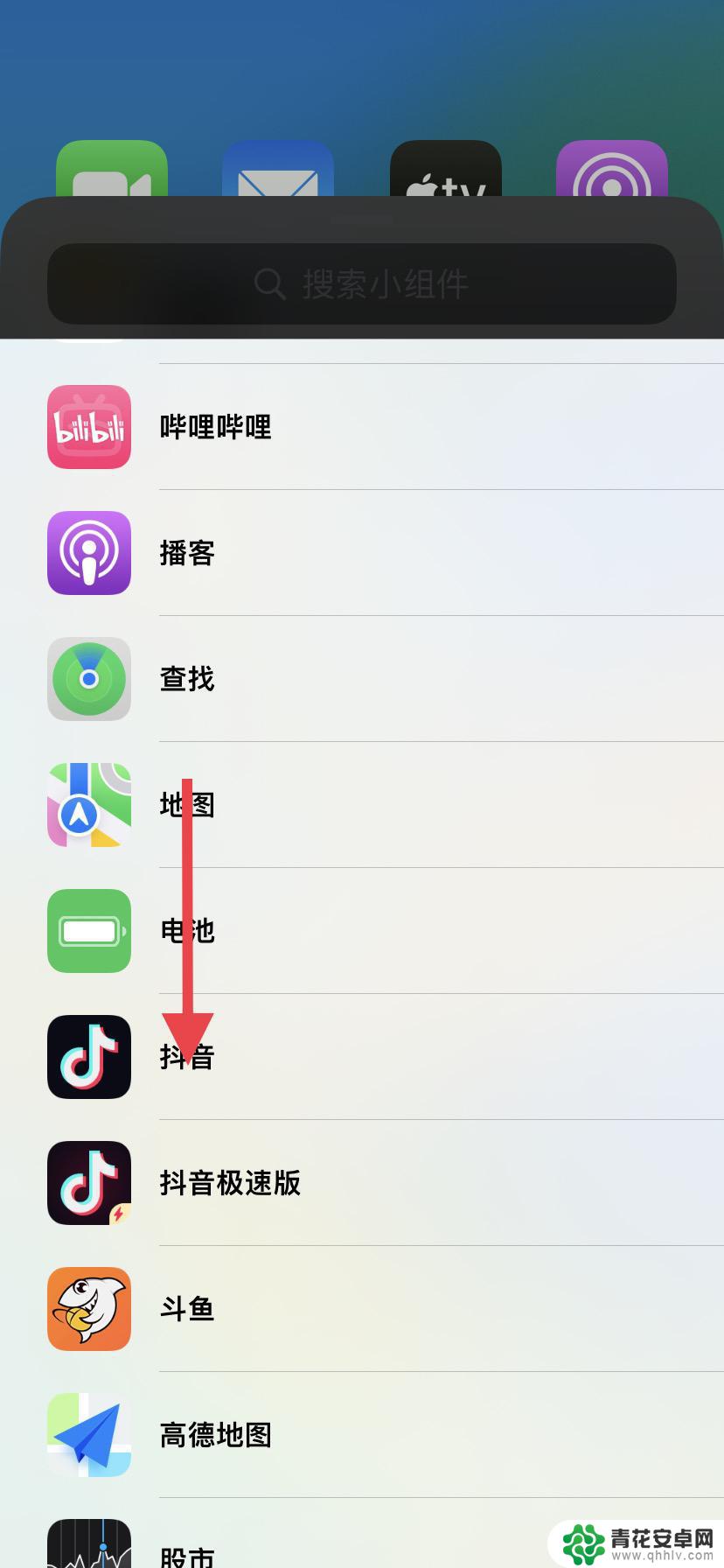 怎么把抖音时刻放在桌面(怎么把抖音时刻放在桌面上)