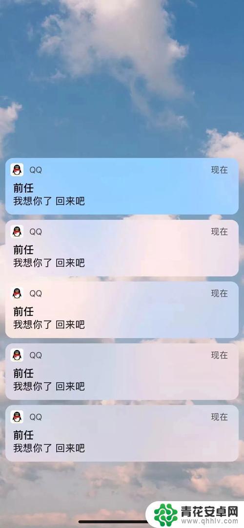 分手后前任总看我抖音怎么办(分手后前任总看我抖音怎么办呢)