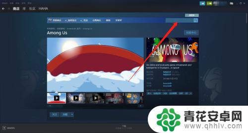 steam如何启动泰坦陨落 Steam平台上购买的泰坦陨落怎么开启