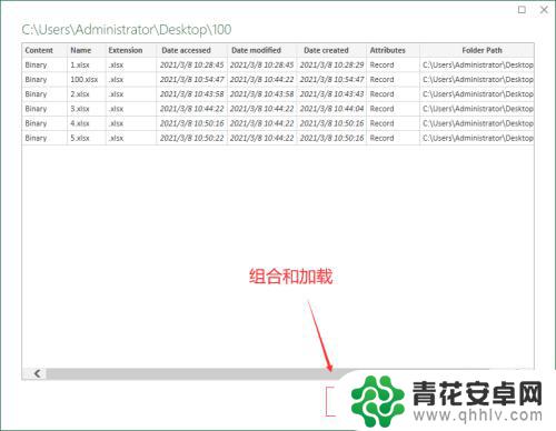 手机如何多个表格合并打印 如何批量打印100个Excel文件