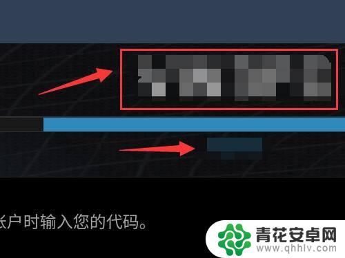 怎么恢复steam的验证码 steam令牌验证码在哪里生成