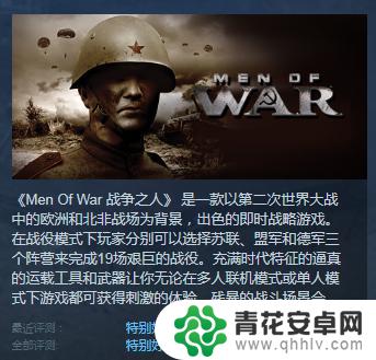 steam可以给好友送游戏吗 在Steam上向好友赠送喜欢的游戏