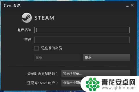 查看steam游戏在线人数 Steam游戏在线人数如何查看