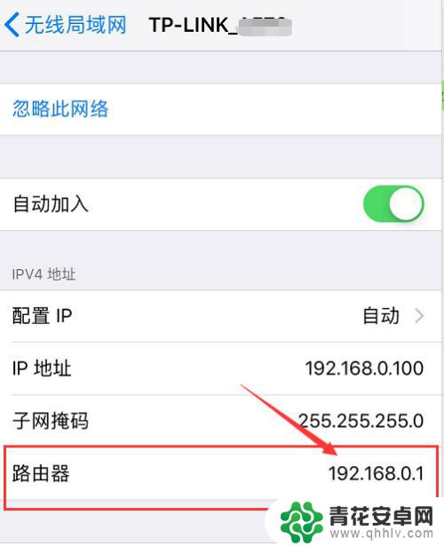 苹果如何查自己的wifi密码用手机 苹果手机如何连接WIFI并查看密码