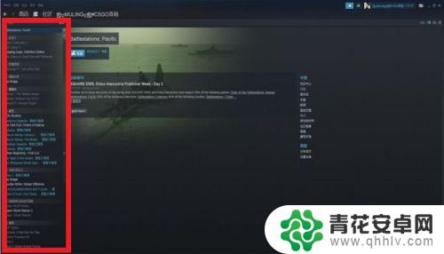 steam 看图 如何在STEAM上切换游戏库的视图显示方式