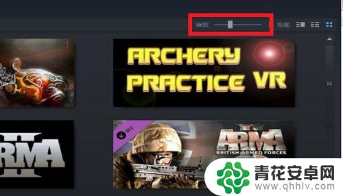 steam 看图 如何在STEAM上切换游戏库的视图显示方式