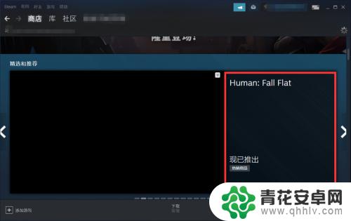 steam国籍 steam账号国家地区修改问题