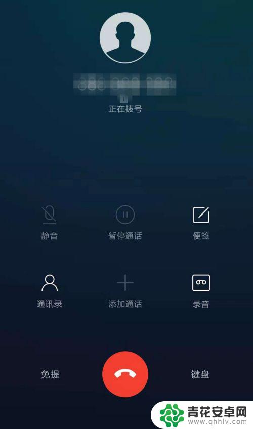 为什么手机有流量不能用 手机突然不能使用流量上网怎么办