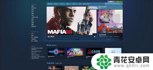 steam怎么微信购买 在steam上使用微信支付购买游戏的教程