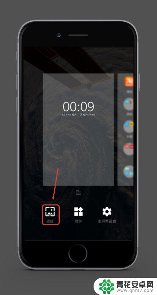 一加手机怎么在桌面添加图片 一加手机桌面设置教程