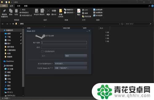 steam账户被盗并修改邮箱 steam账号被盗邮箱被改了怎么办