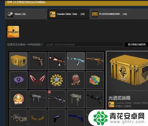 steam里面怎么赚钱快 如何利用Steam社区市场赚钱