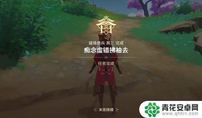 原神阴阳寮怎么通关 原神阴阳寮通关技巧