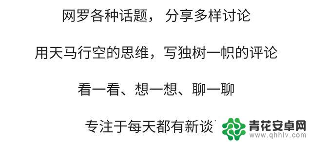 为什么在英雄联盟职业赛场上，盲僧和皇子被视为打野位置的必备英雄？