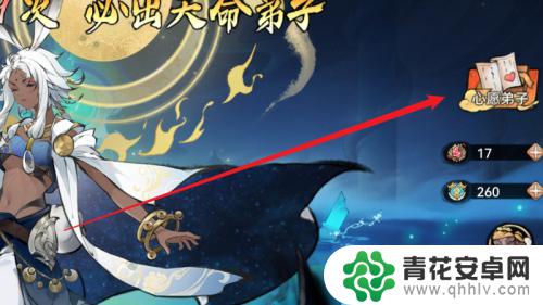 最强祖师银无月怎么获得 最强祖师银无月获得攻略