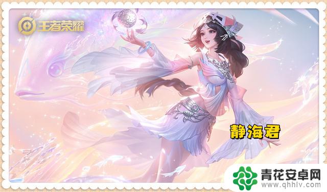 王者荣耀:甄姬退位,西施成为新宠,如何有效对抗?