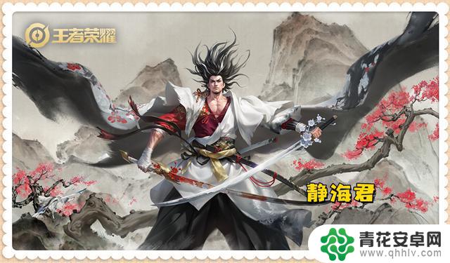 王者荣耀:甄姬退位,西施成为新宠,如何有效对抗?
