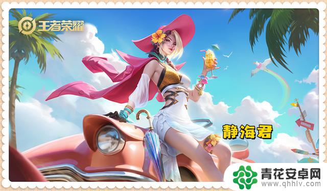王者荣耀:甄姬退位,西施成为新宠,如何有效对抗?