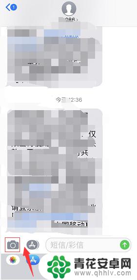 苹果手机如何设置熊猫头 苹果手机拍动物头的方法