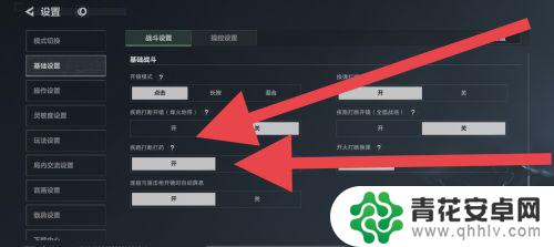 三角洲行动怎么快捷打药 三角洲行动疾跑打断打药功能开启方法