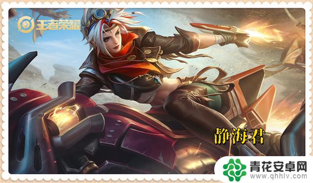 典韦仅1天更新,失宠下神坛,发育路现强力射手助战士易主