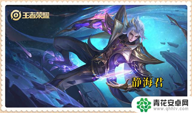 典韦仅1天更新,失宠下神坛,发育路现强力射手助战士易主