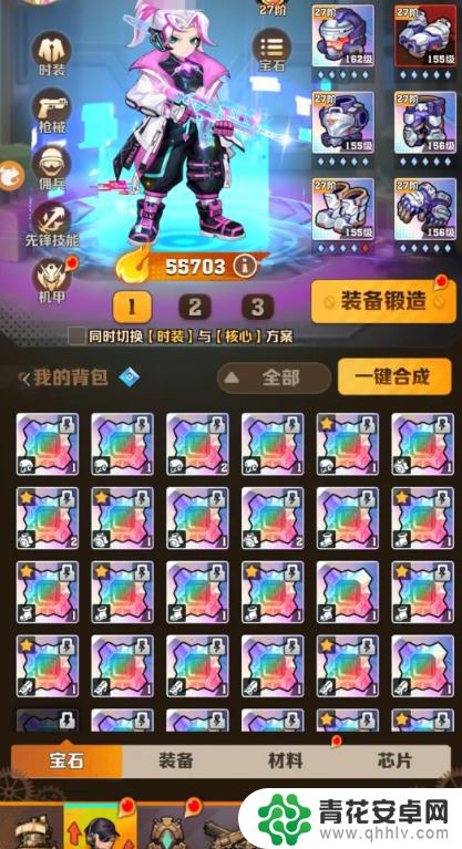 最新兑换码:6.9向僵尸开炮,百关通关攻略附送一套至尊电皮